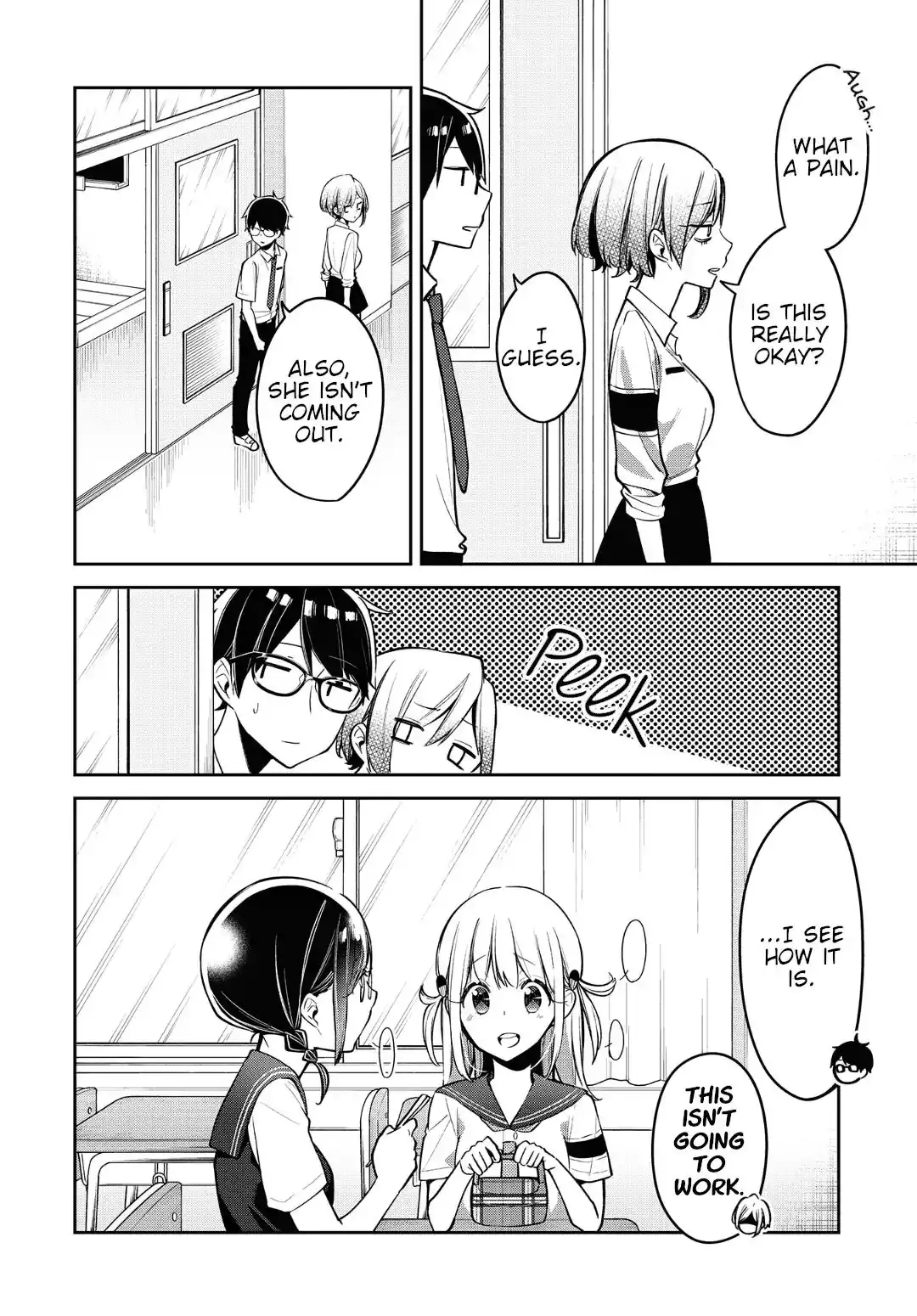 Himari no Mawari Chapter 11 11